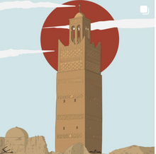 Load image into Gallery viewer, Fine Art print - YOUSRA Reghis
