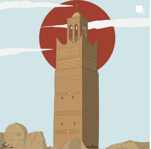 Fine Art print - YOUSRA Reghis