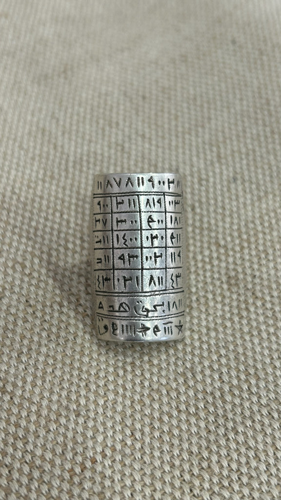 Jamtaan - Tuareg Tifinagh Silver Ring
