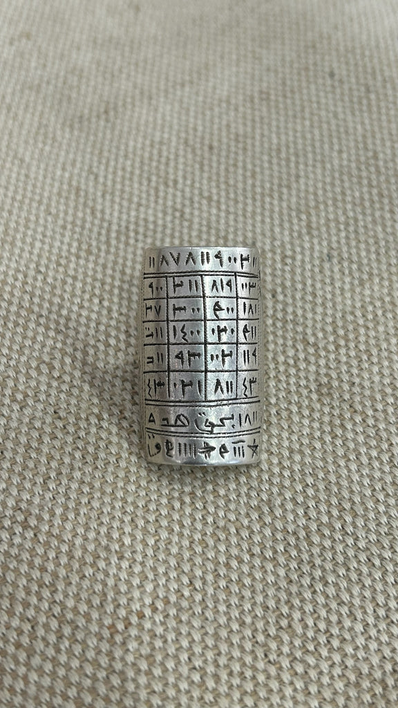 Jamtaan - Tuareg Tifinagh Silver Ring