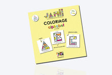 Load image into Gallery viewer, Jamie Coloring Book